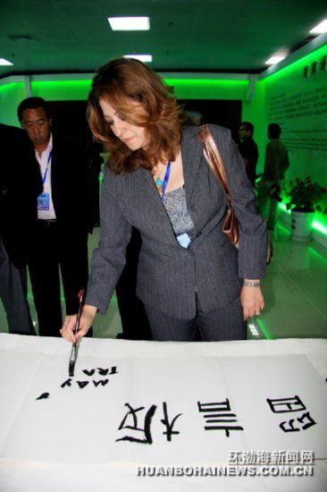 �⼮�α��׷�����ף����������̳