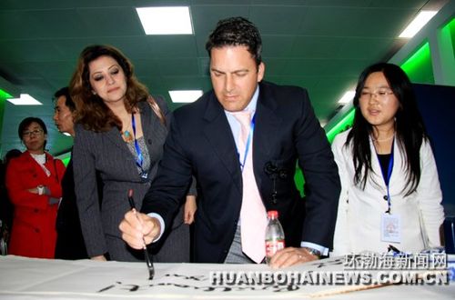 �⼮�α��׷�����ף����������̳