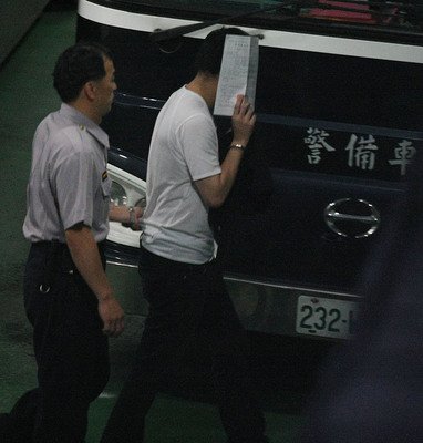 �������̨�������������˲����� �����ⷣ30��