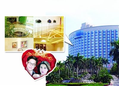 郭晶晶霍启刚婚宴细节揭秘 3天吃住花费300万