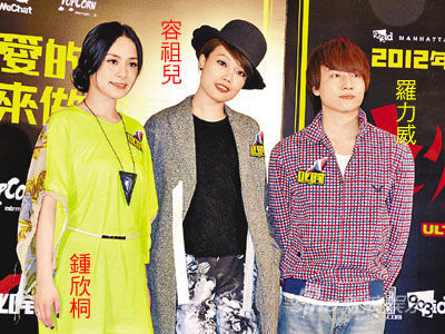 阿娇澄清男友是圈外人 常在外地工作(图)