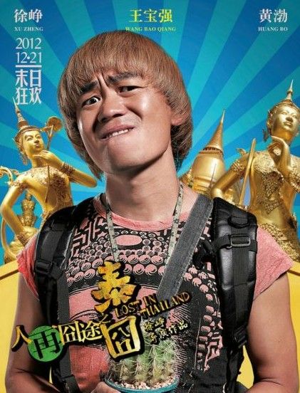 ����ǿ����С�յ������� �������ķ��ڷ�