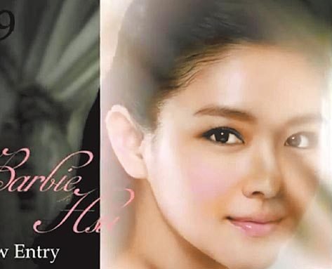 大S入围世界最美脸蛋 汪小菲:结婚后气质不同