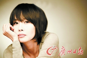 崔真实前夫浴室上吊身亡 夫妻两人自杀方式相同