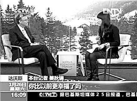 �Ǵ������Ӽ���׷�ʡ����Ҹ��𡱣�һֱ���Ҹ�