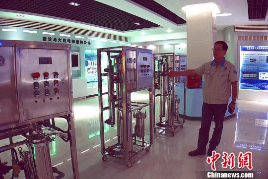 ����һ�廯�µĲ����飺������۵�&ldquo;�����³�&rdquo;