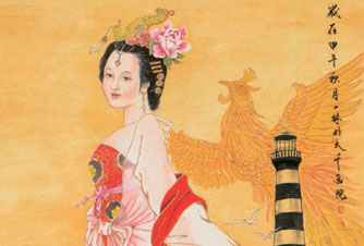 ֣��ȫ���������Ʋ�����