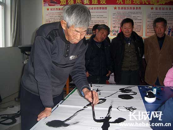 �ֳ���������������ũ����ͼ