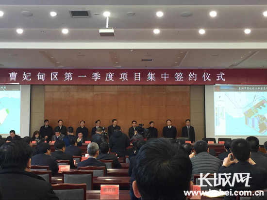 ǩԼ��ʽ�ֳ�����������ί������/��ͼ