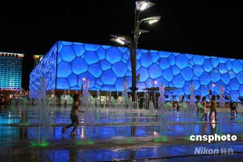 ��������ƥ�˹�԰������ѿ���